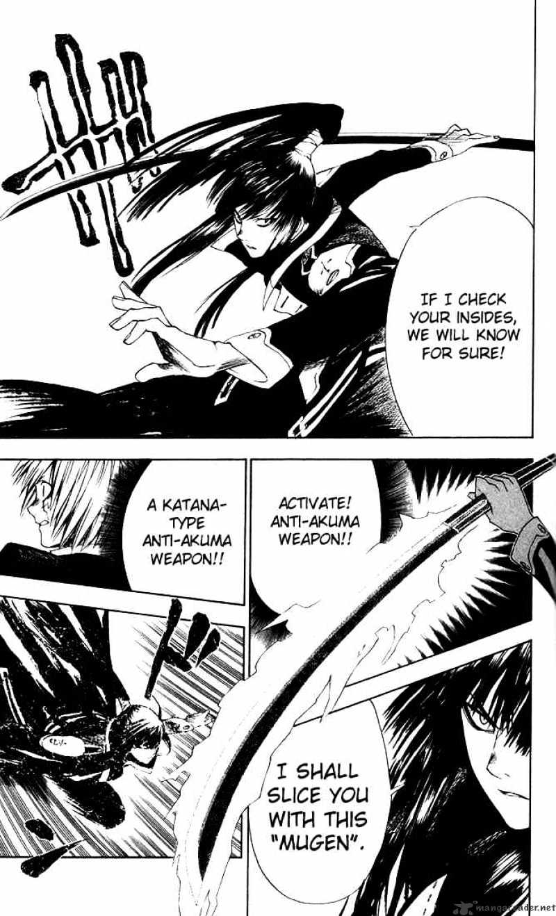 Read D.Gray-man Manga Online