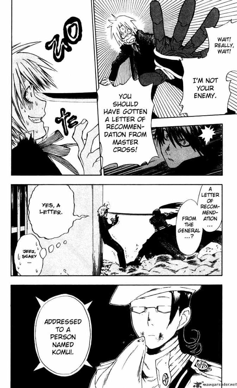 Read D.Gray-man Manga Online