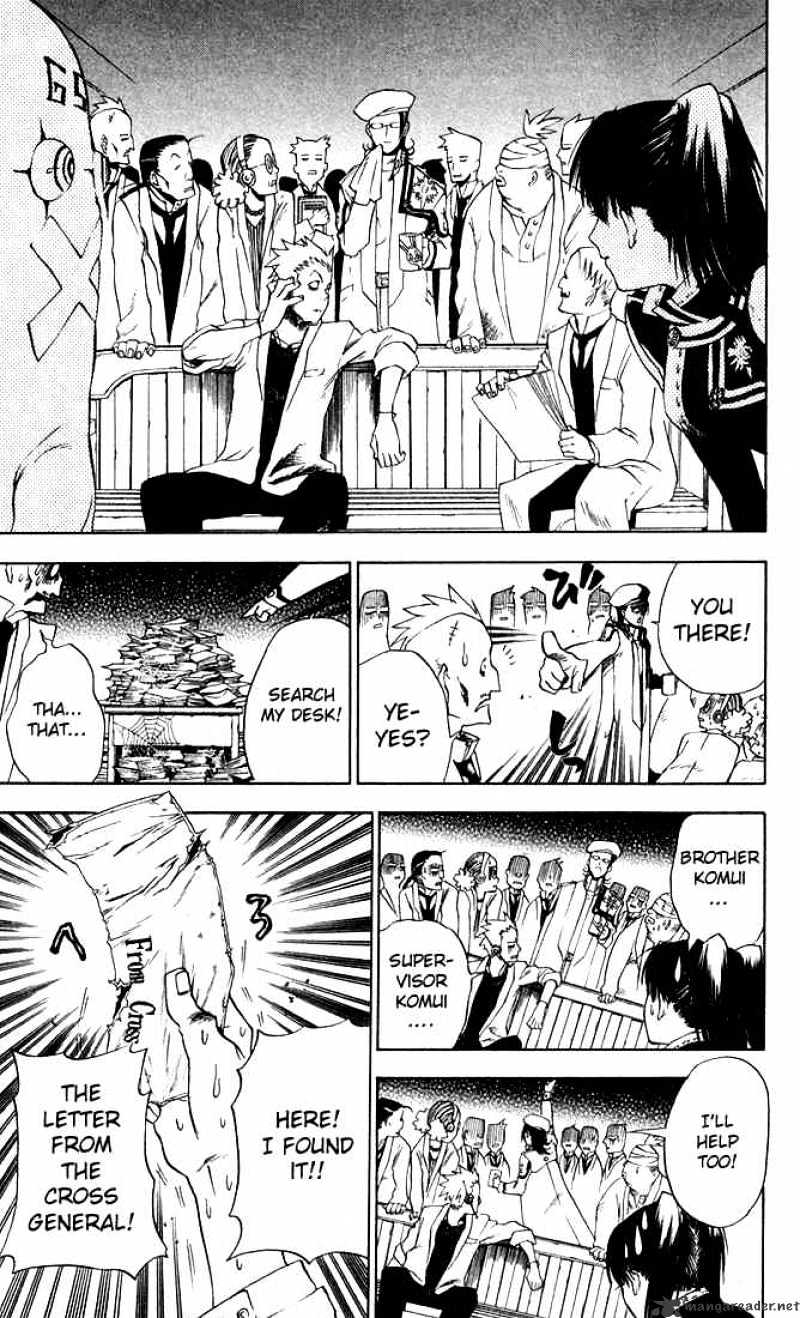 Read D.Gray-man Manga Online