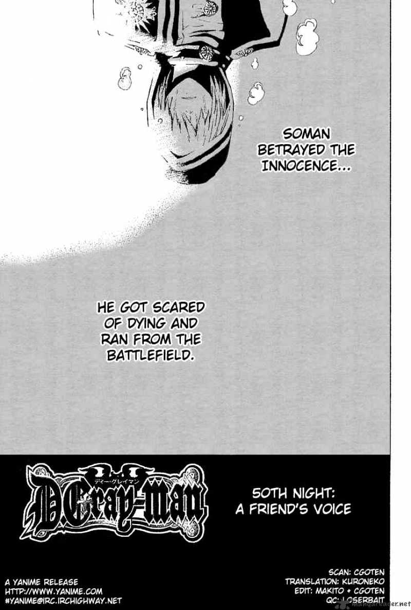 Read D.Gray-man Manga Online