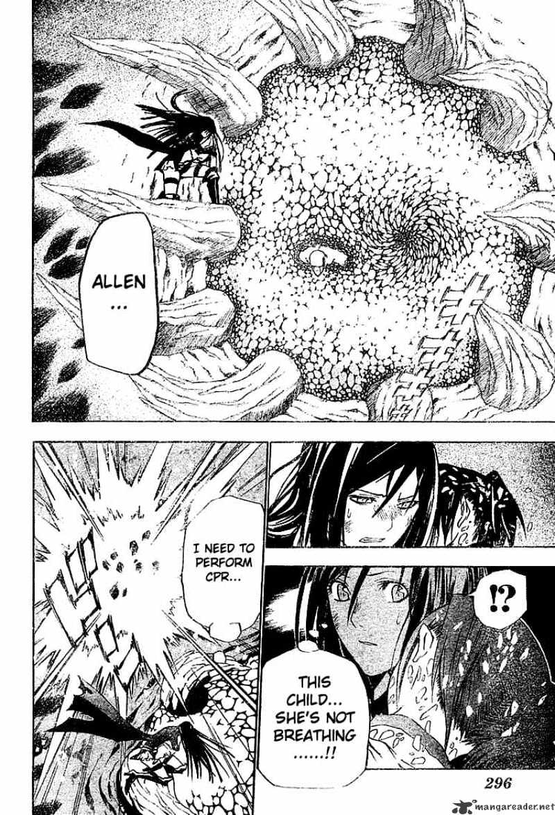 Read D.Gray-man Manga Online