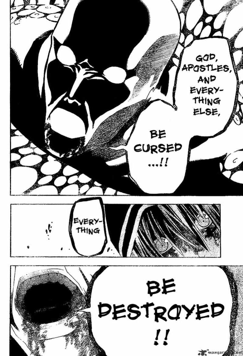 Read D.Gray-man Manga Online