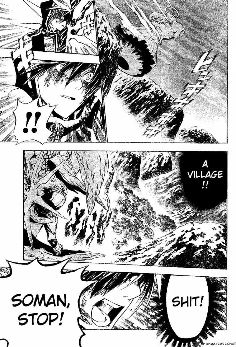 Read D.Gray-man Manga Online