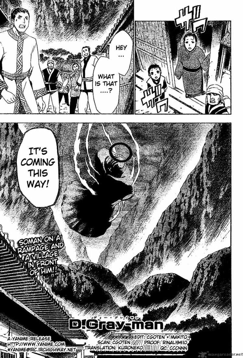 Read D.Gray-man Manga Online