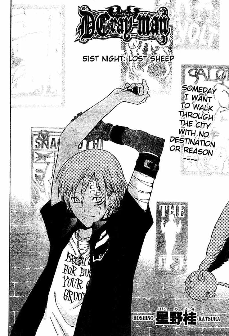 Read D.Gray-man Manga Online