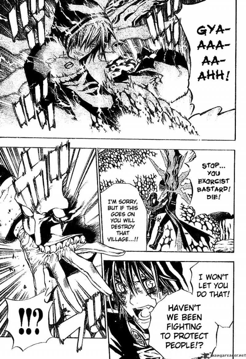 Read D.Gray-man Manga Online