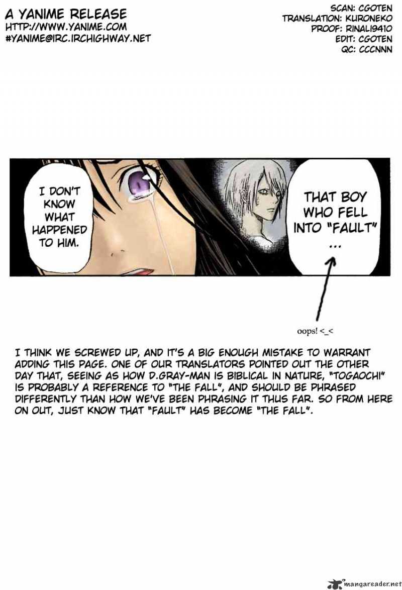 Read D.Gray-man Manga Online