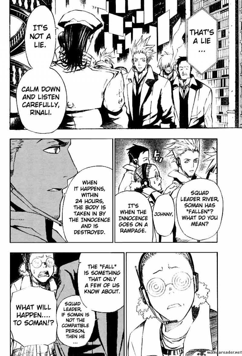 Read D.Gray-man Manga Online