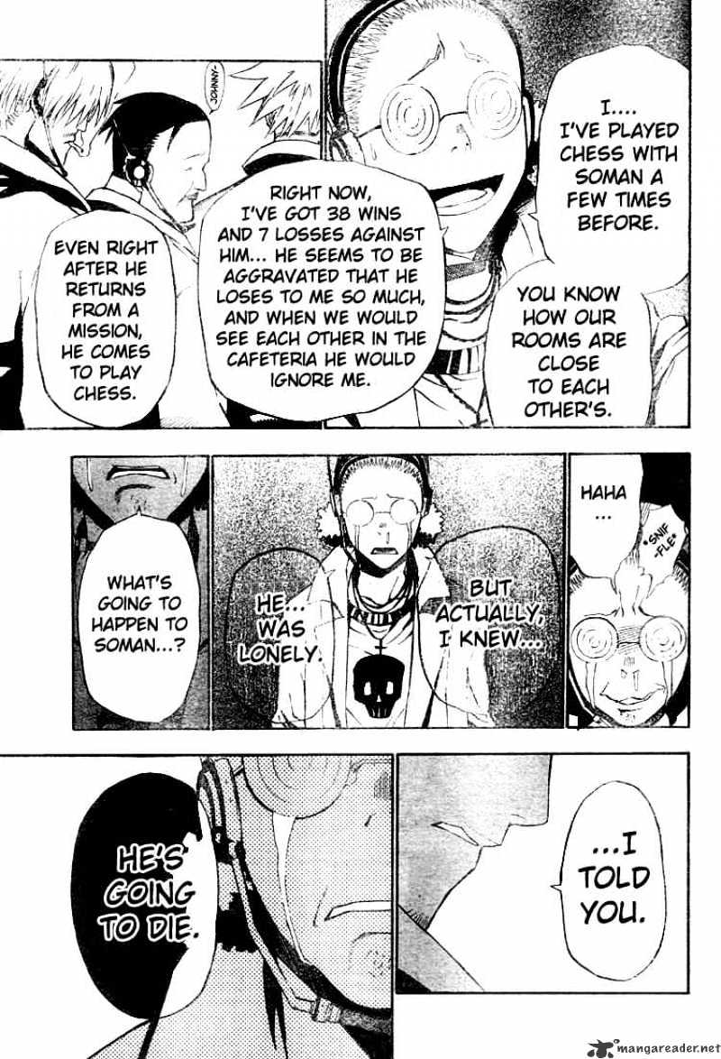 Read D.Gray-man Manga Online