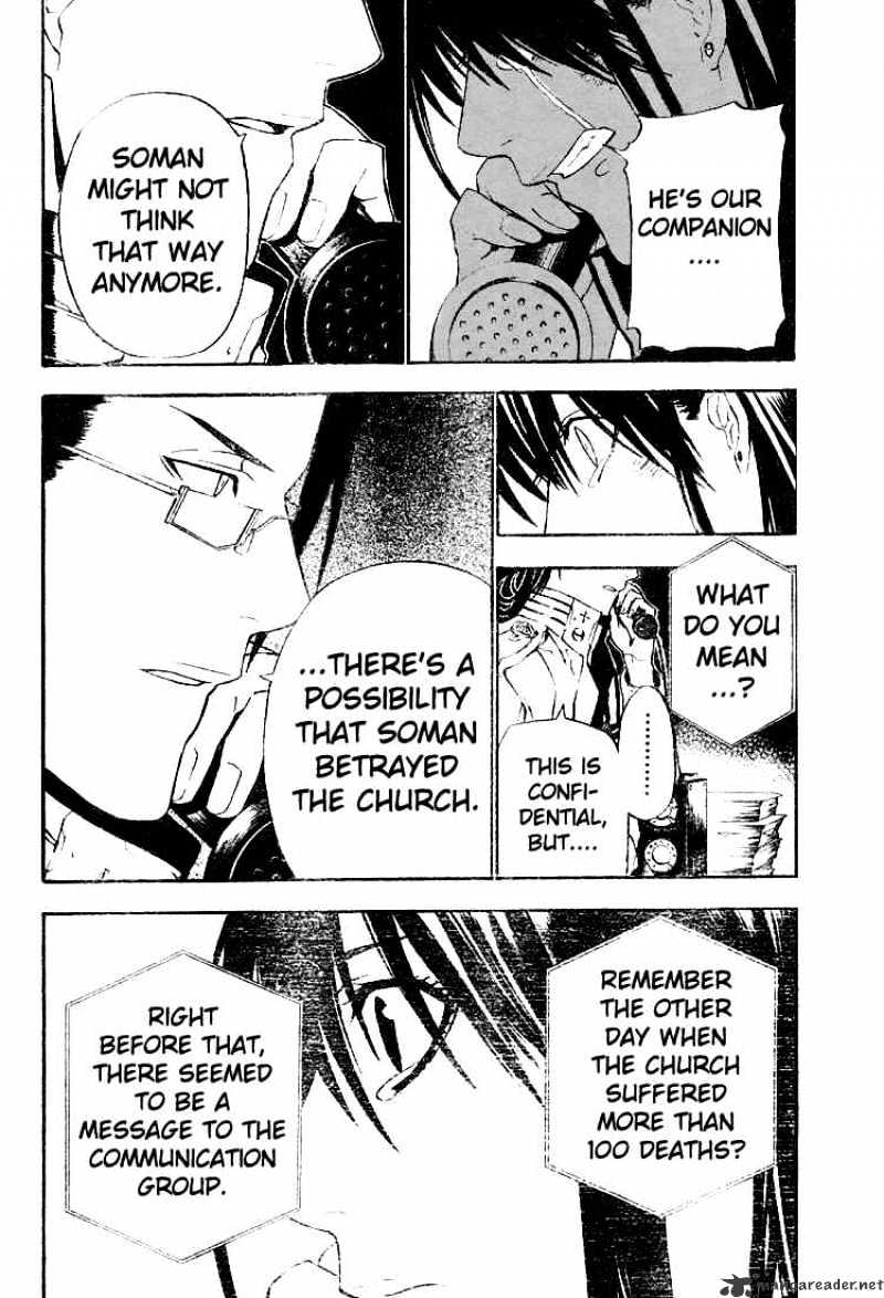 Read D.Gray-man Manga Online