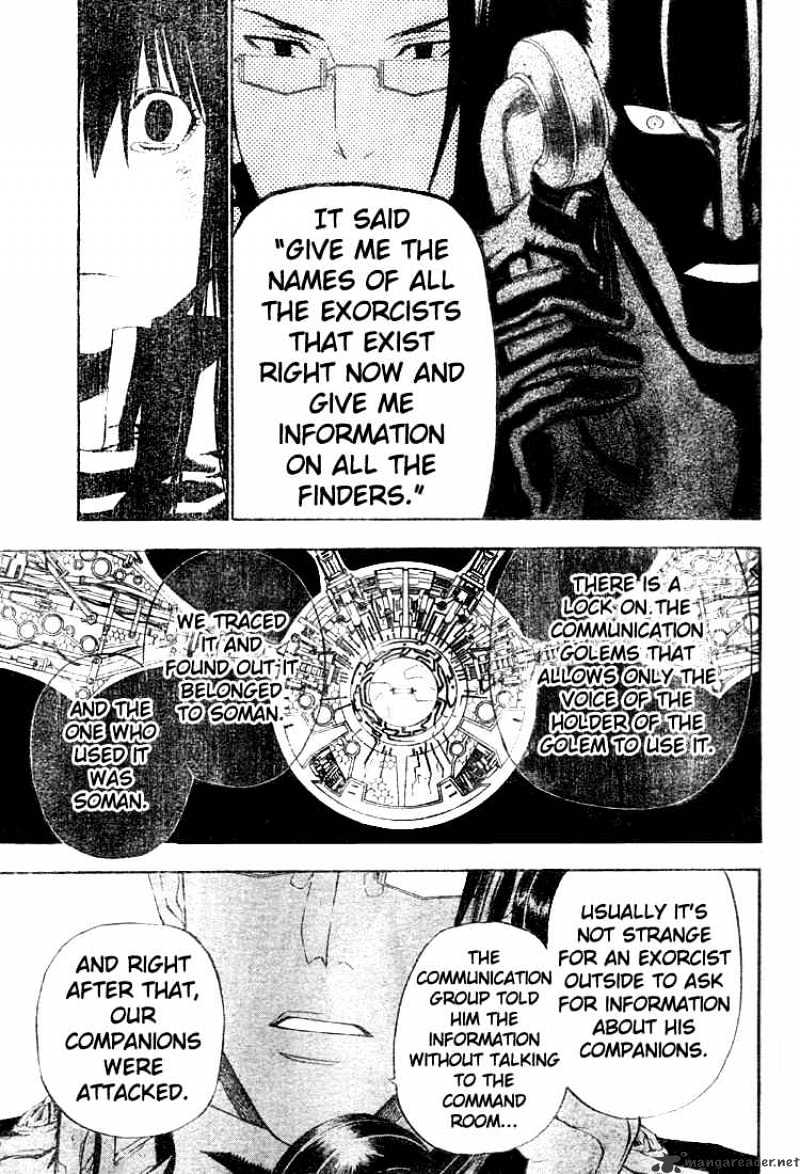 Read D.Gray-man Manga Online