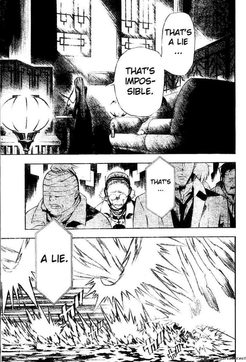 Read D.Gray-man Manga Online