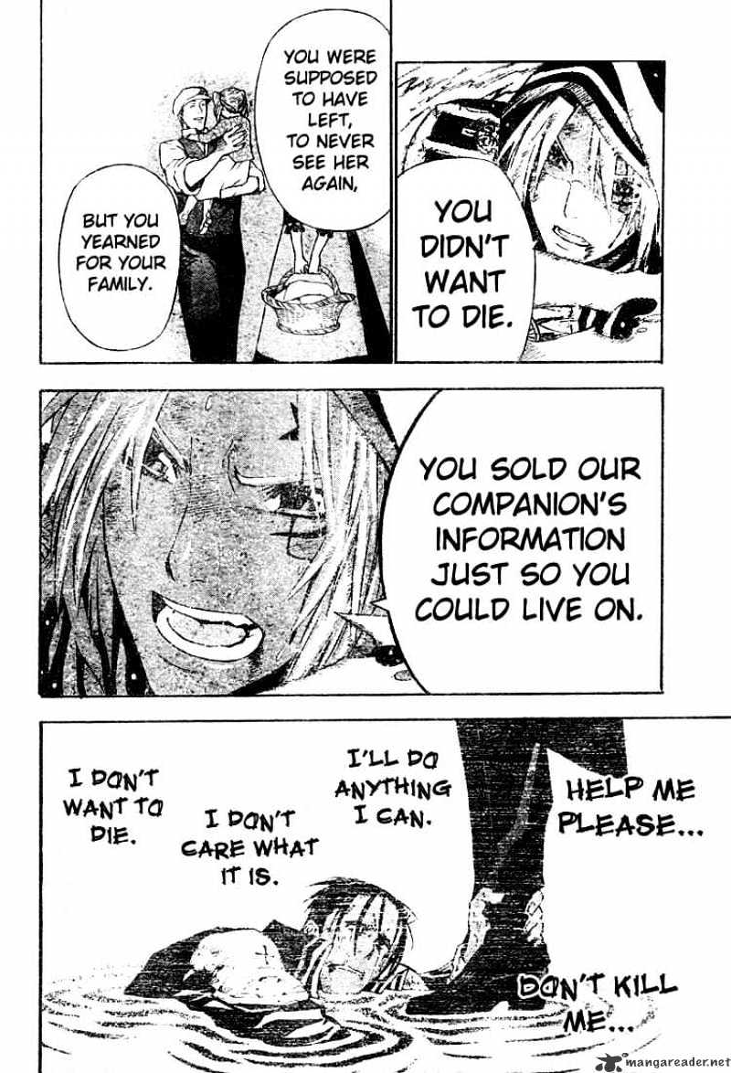 Read D.Gray-man Manga Online