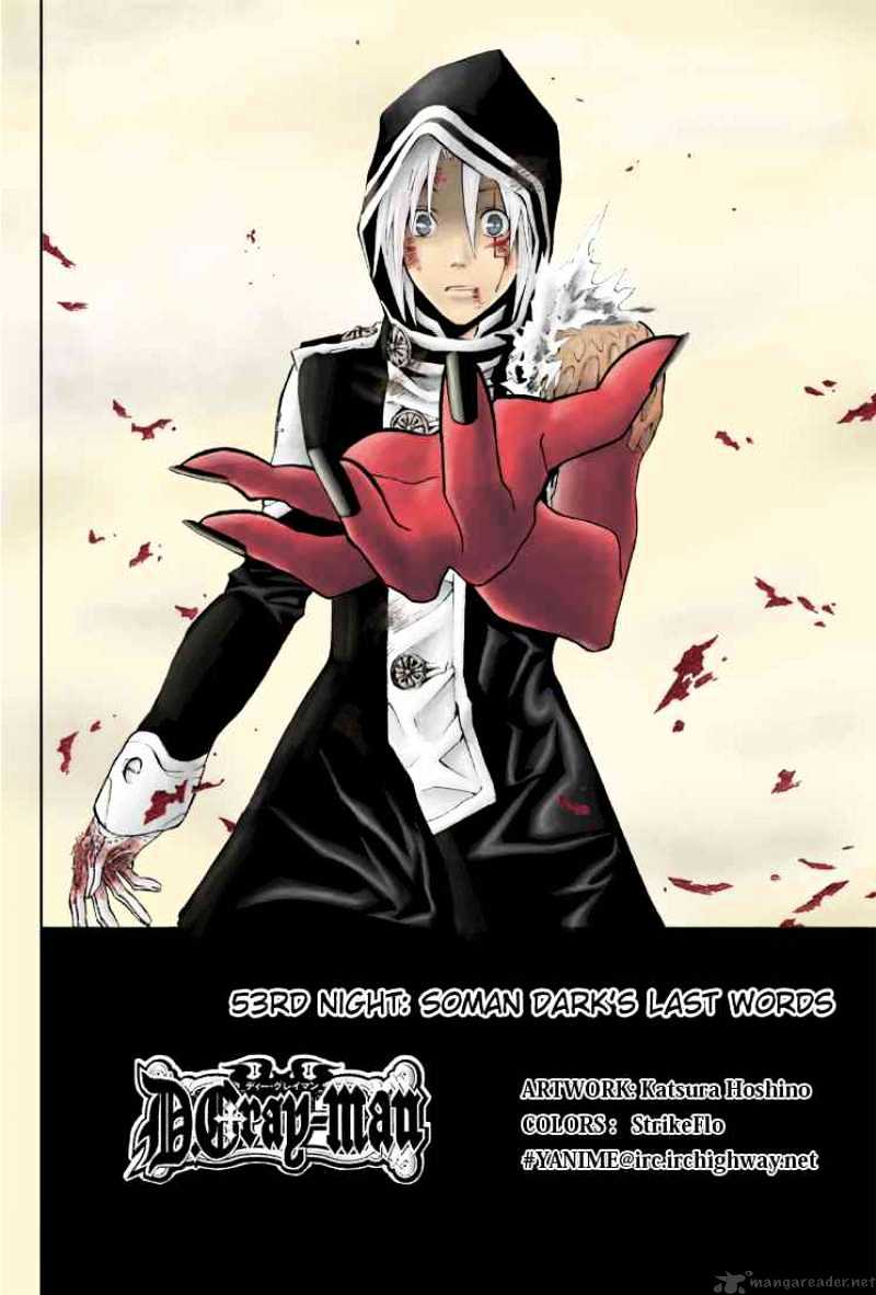 Read D.Gray-man Manga Online