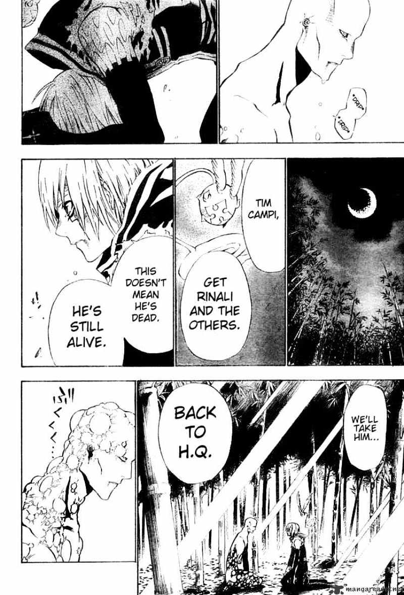 Read D.Gray-man Manga Online