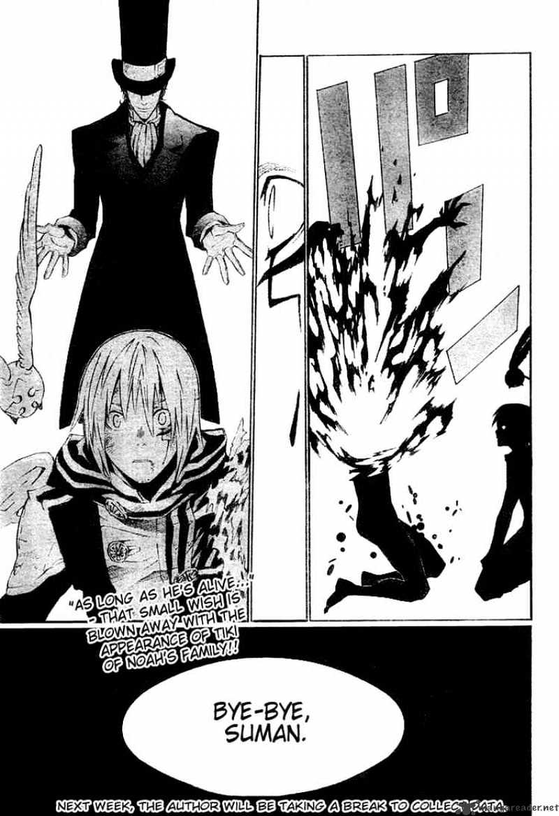 Read D.Gray-man Manga Online