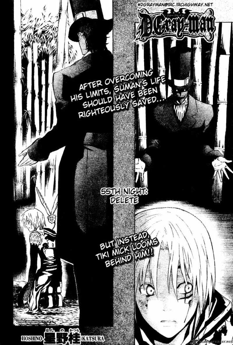 Read D.Gray-man Manga Online