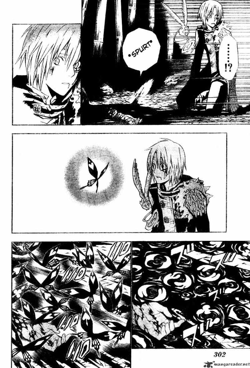 Read D.Gray-man Manga Online