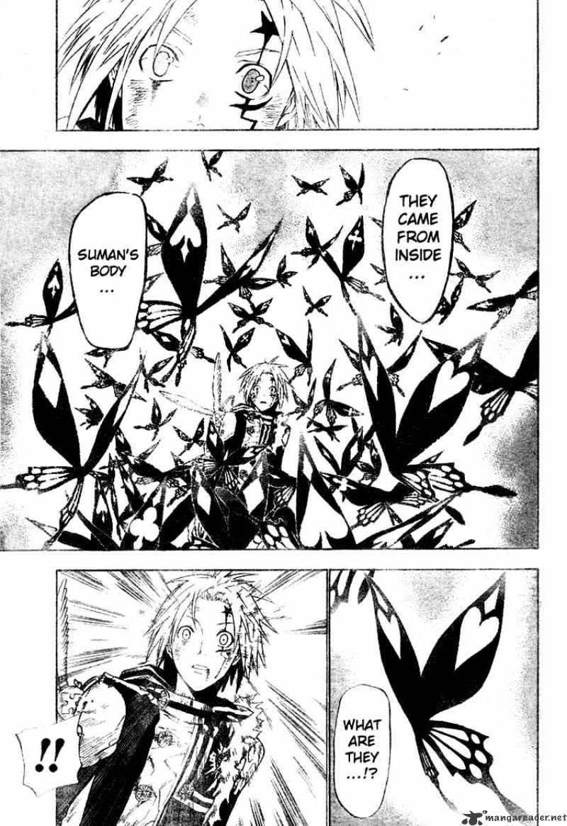 Read D.Gray-man Manga Online