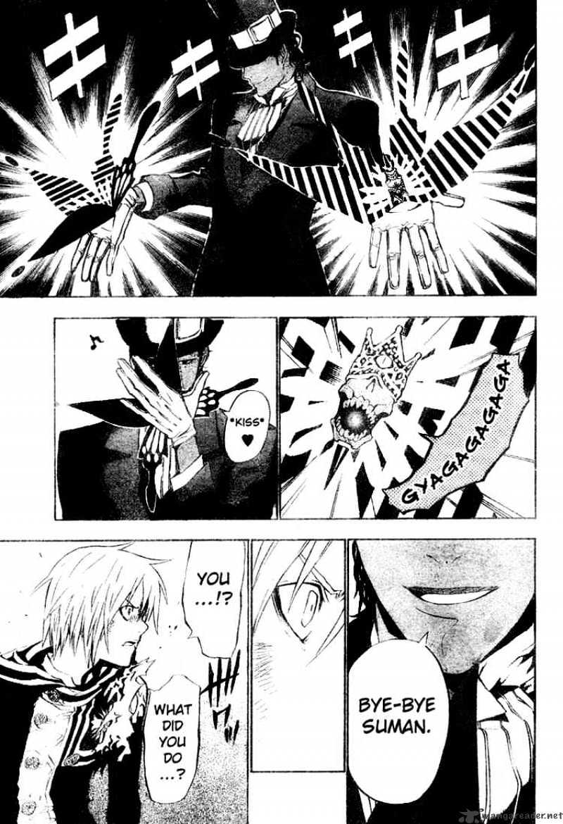 Read D.Gray-man Manga Online