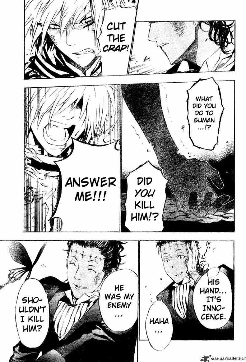 Read D.Gray-man Manga Online