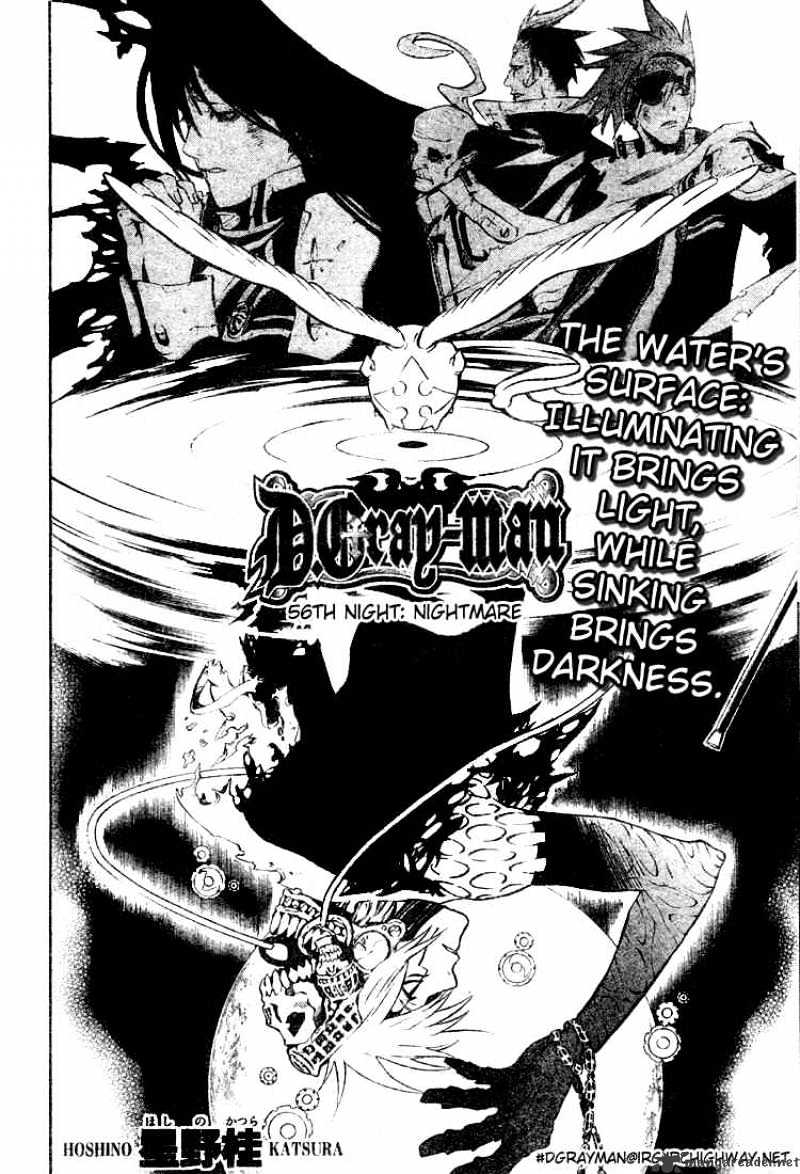 Read D.Gray-man Manga Online
