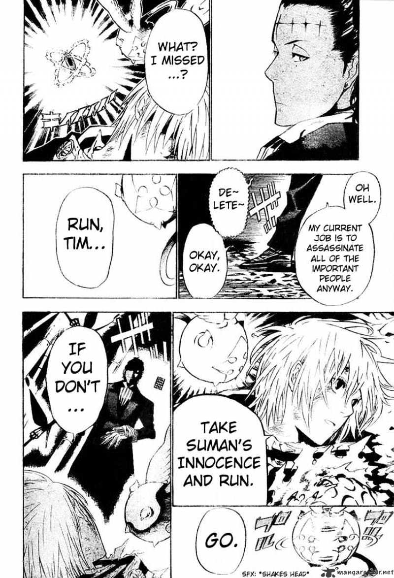 Read D.Gray-man Manga Online