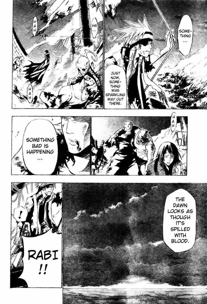 Read D.Gray-man Manga Online