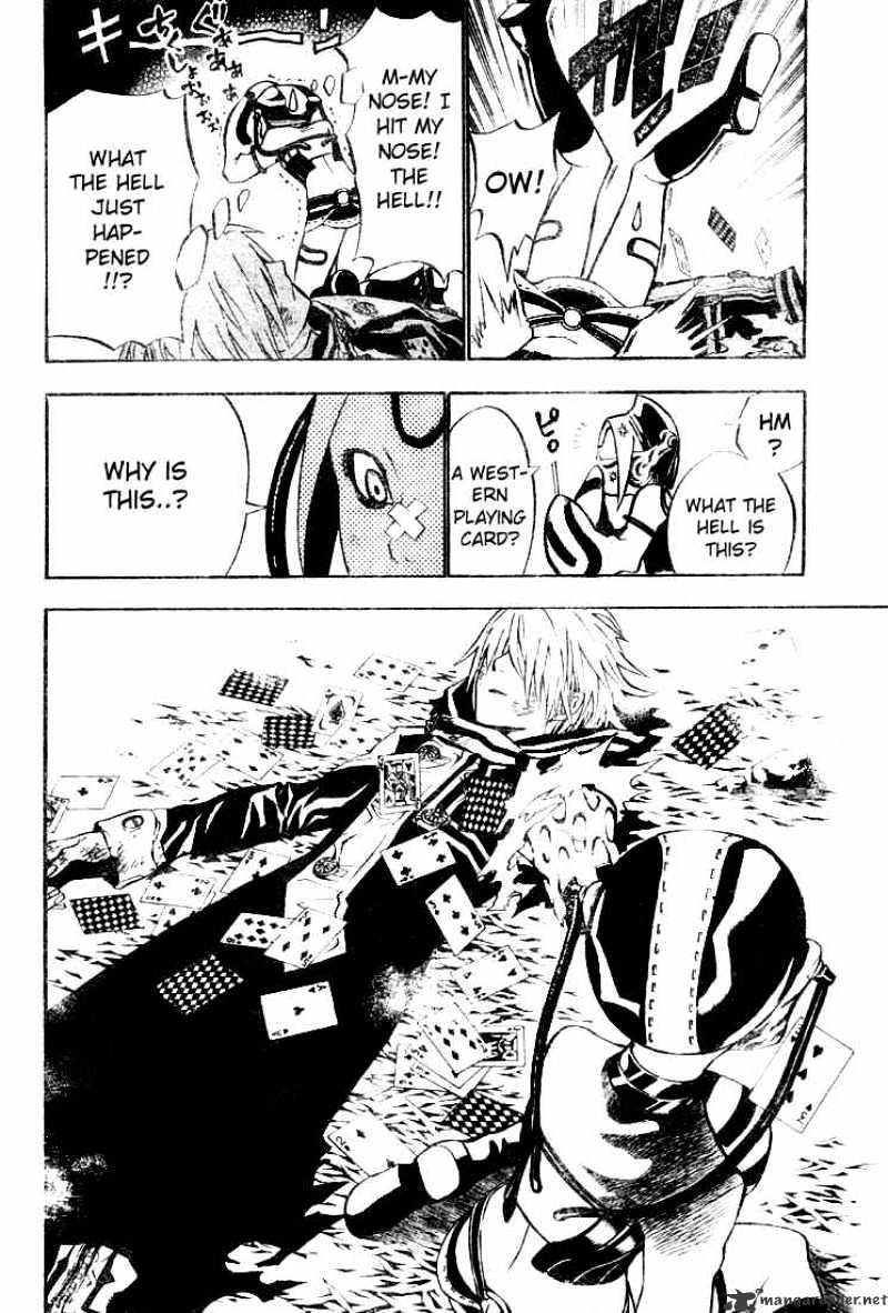 Read D.Gray-man Manga Online