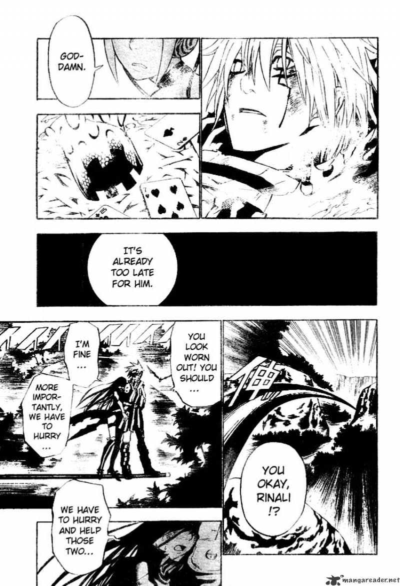 Read D.Gray-man Manga Online