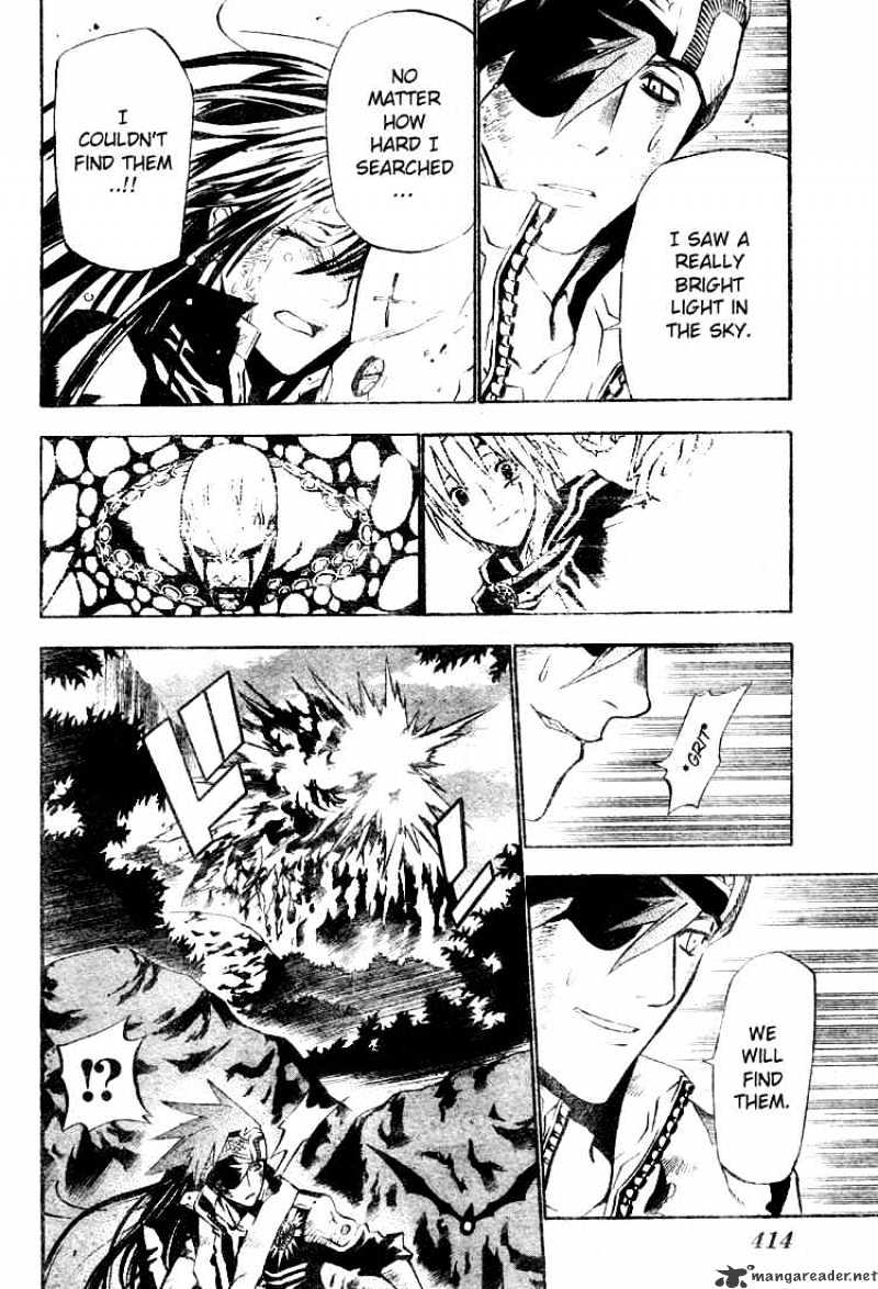 Read D.Gray-man Manga Online