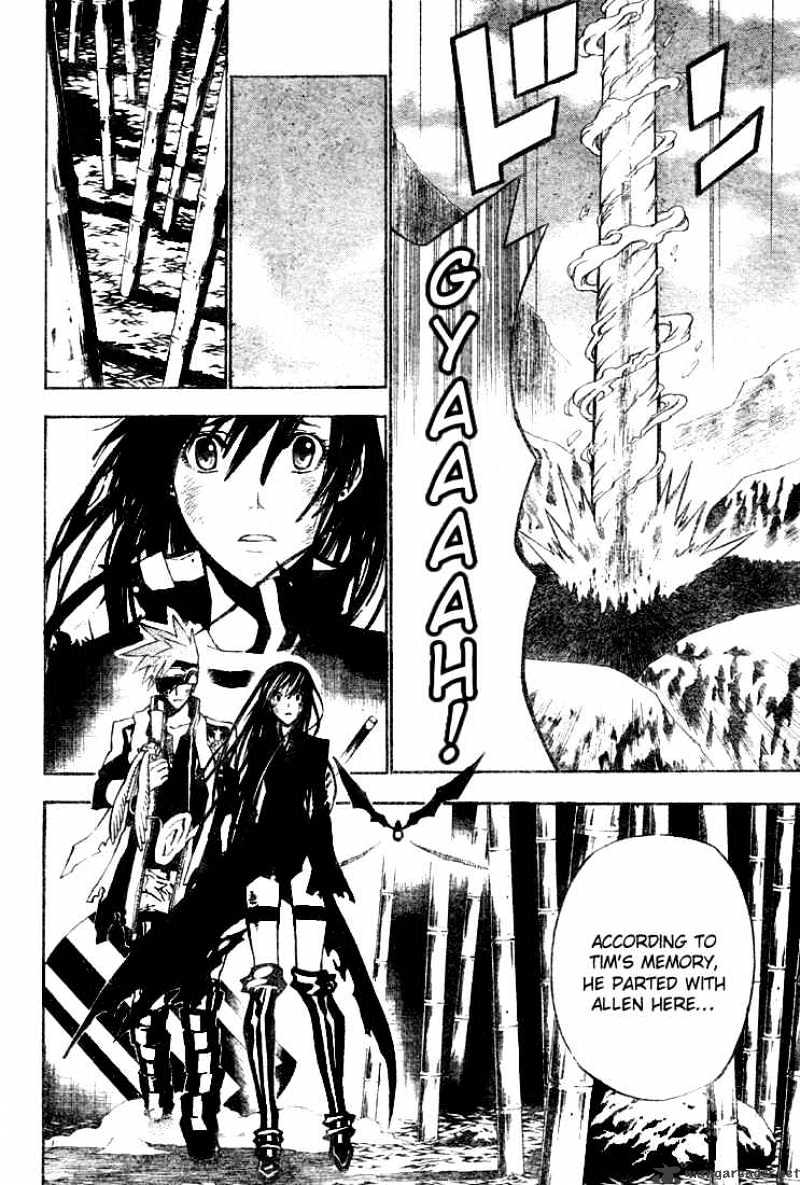 Read D.Gray-man Manga Online