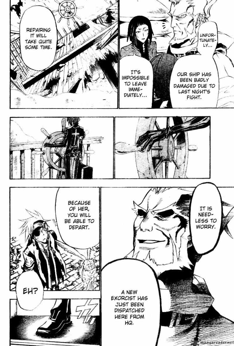 Read D.Gray-man Manga Online