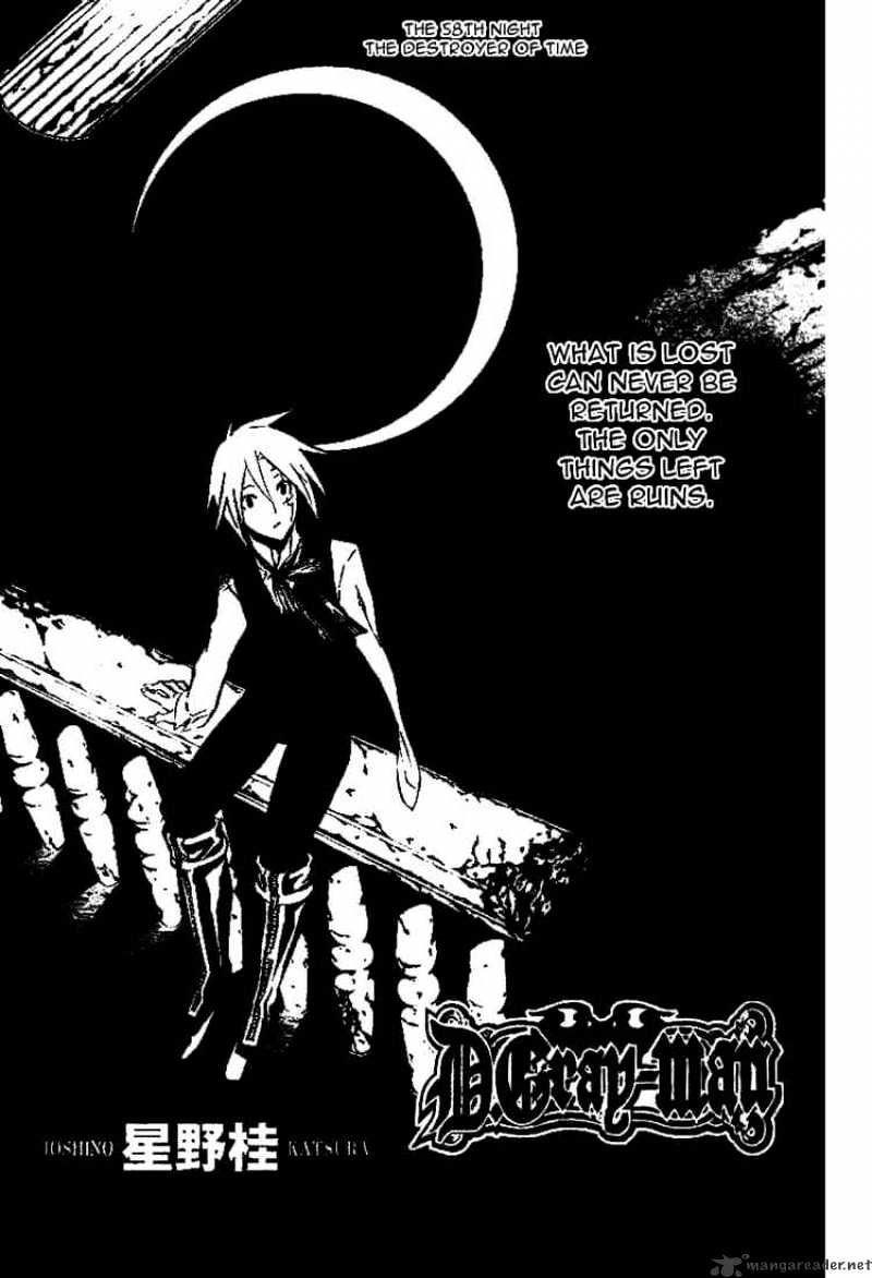 Read D.Gray-man Manga Online