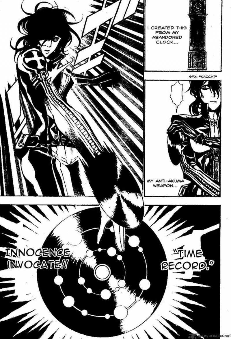 Read D.Gray-man Manga Online