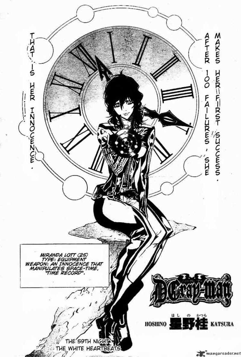 Read D.Gray-man Manga Online