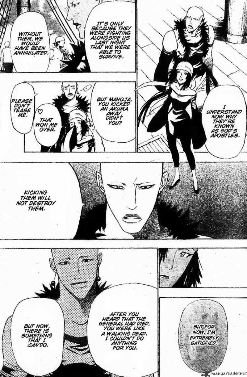 Read D.Gray-man Manga Online