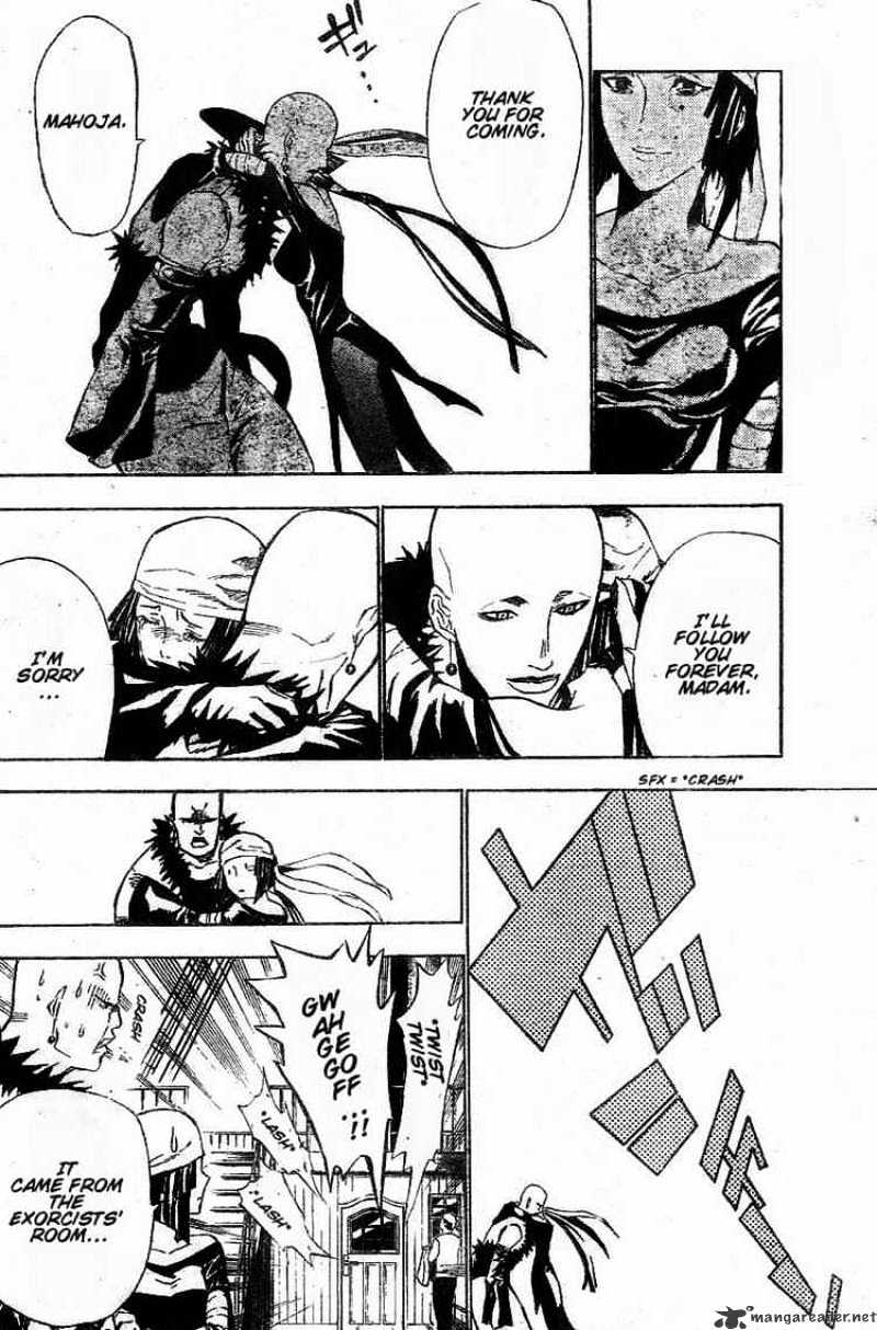 Read D.Gray-man Manga Online