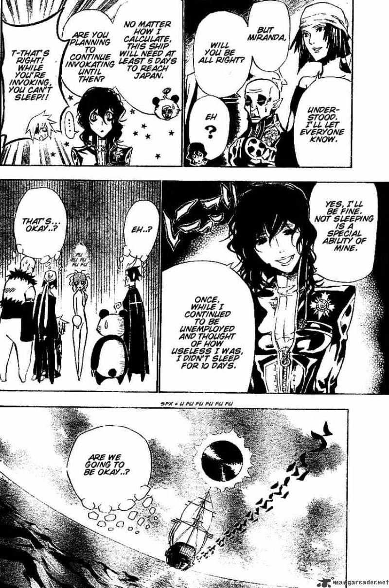 Read D.Gray-man Manga Online