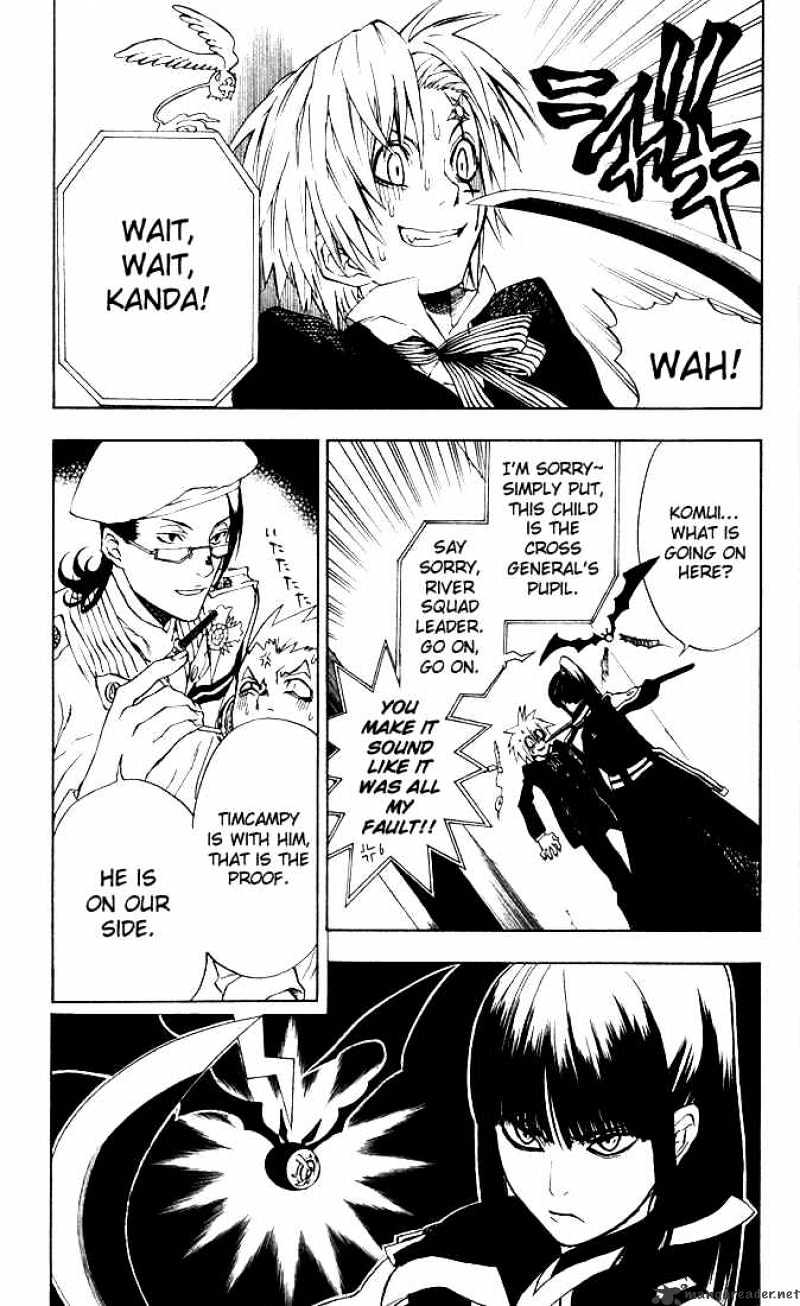 Read D.Gray-man Manga Online