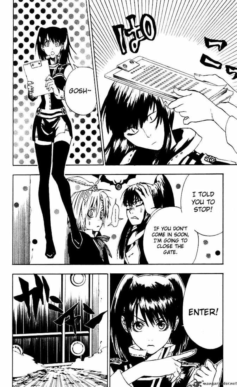 Read D.Gray-man Manga Online