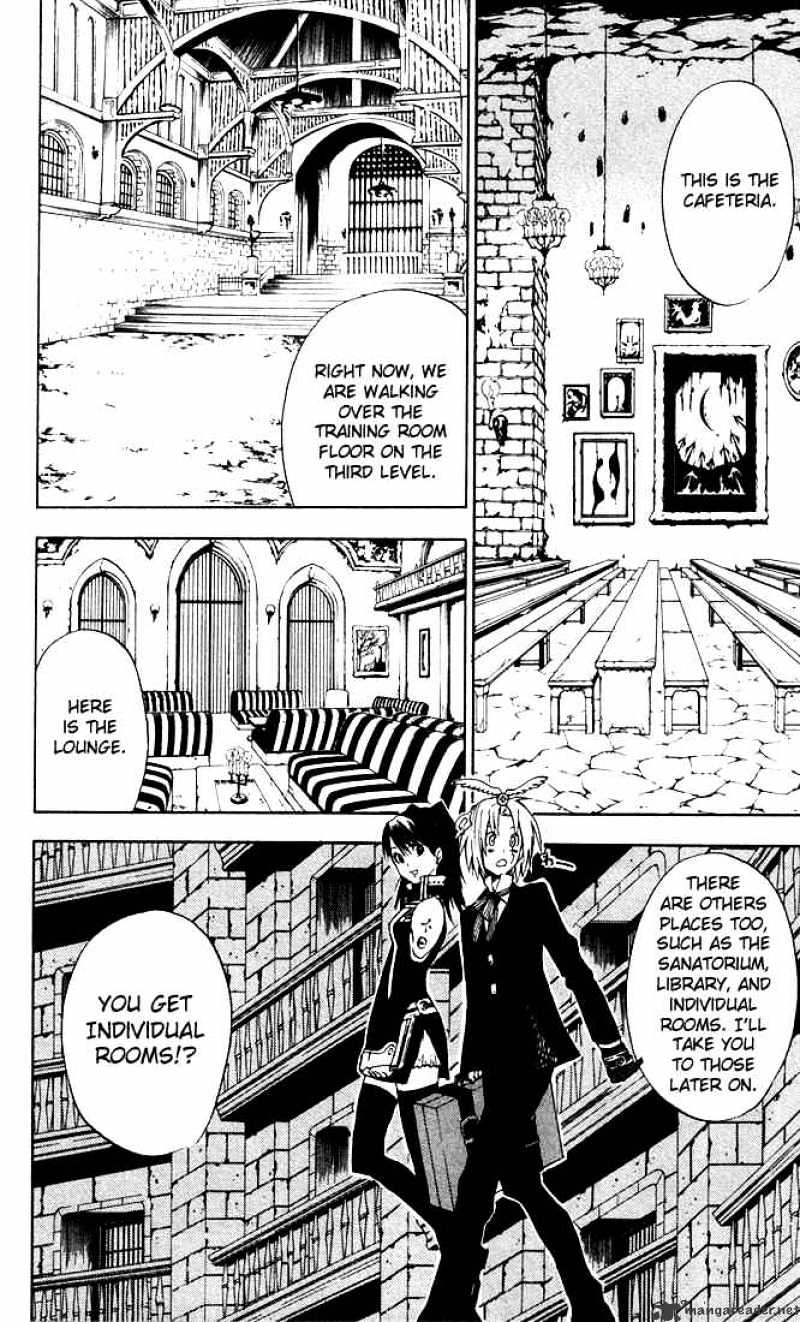 Read D.Gray-man Manga Online