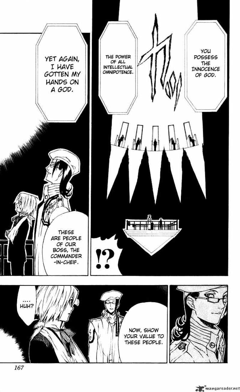 Read D.Gray-man Manga Online