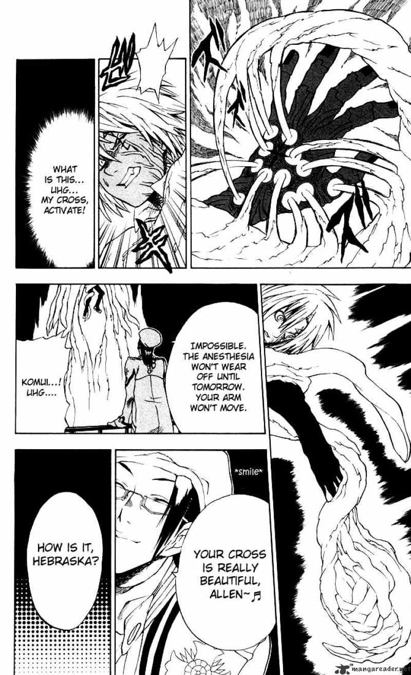 Read D.Gray-man Manga Online