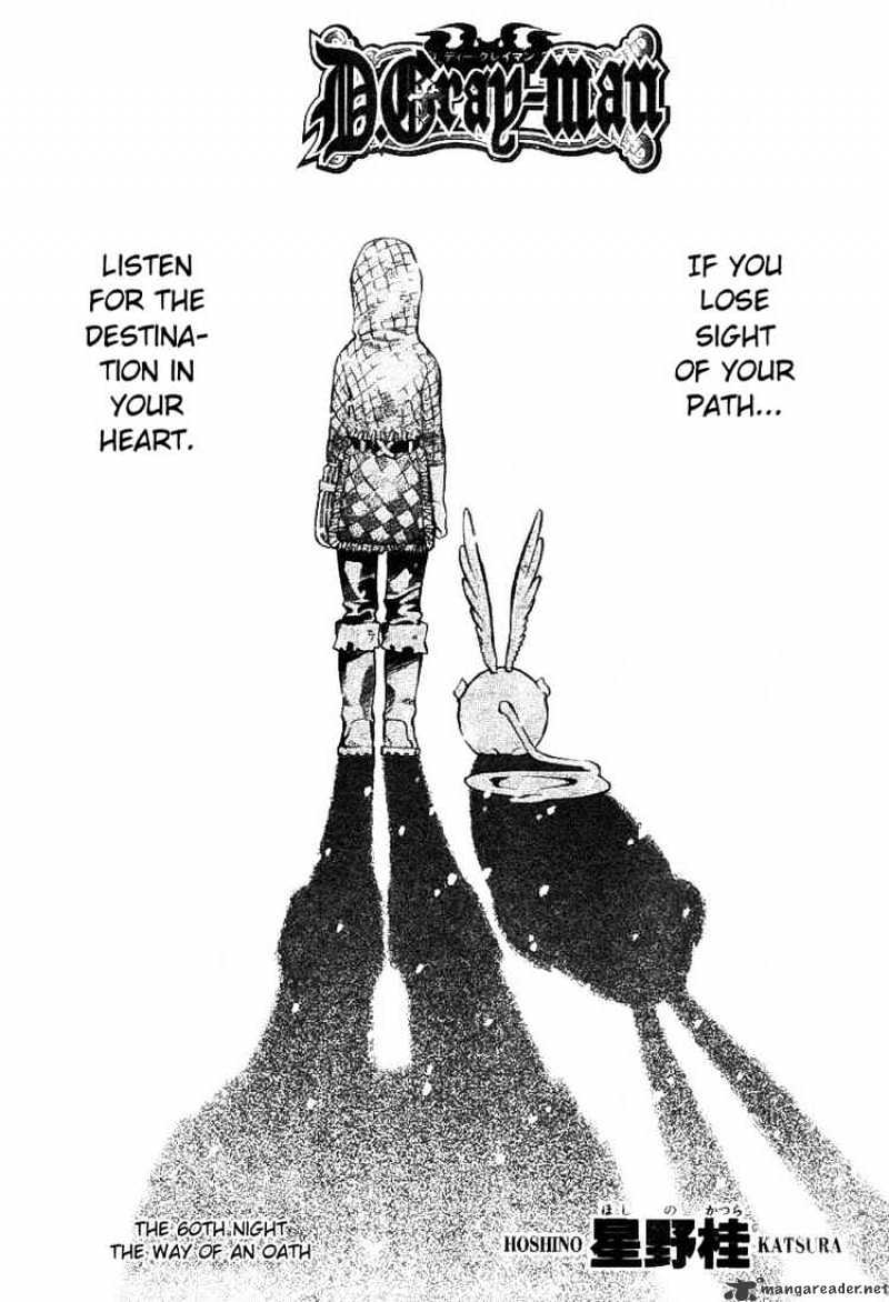 Read D.Gray-man Manga Online