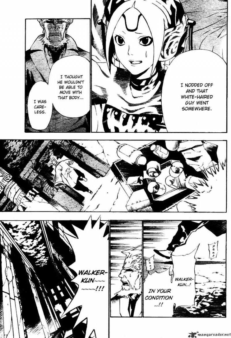 Read D.Gray-man Manga Online