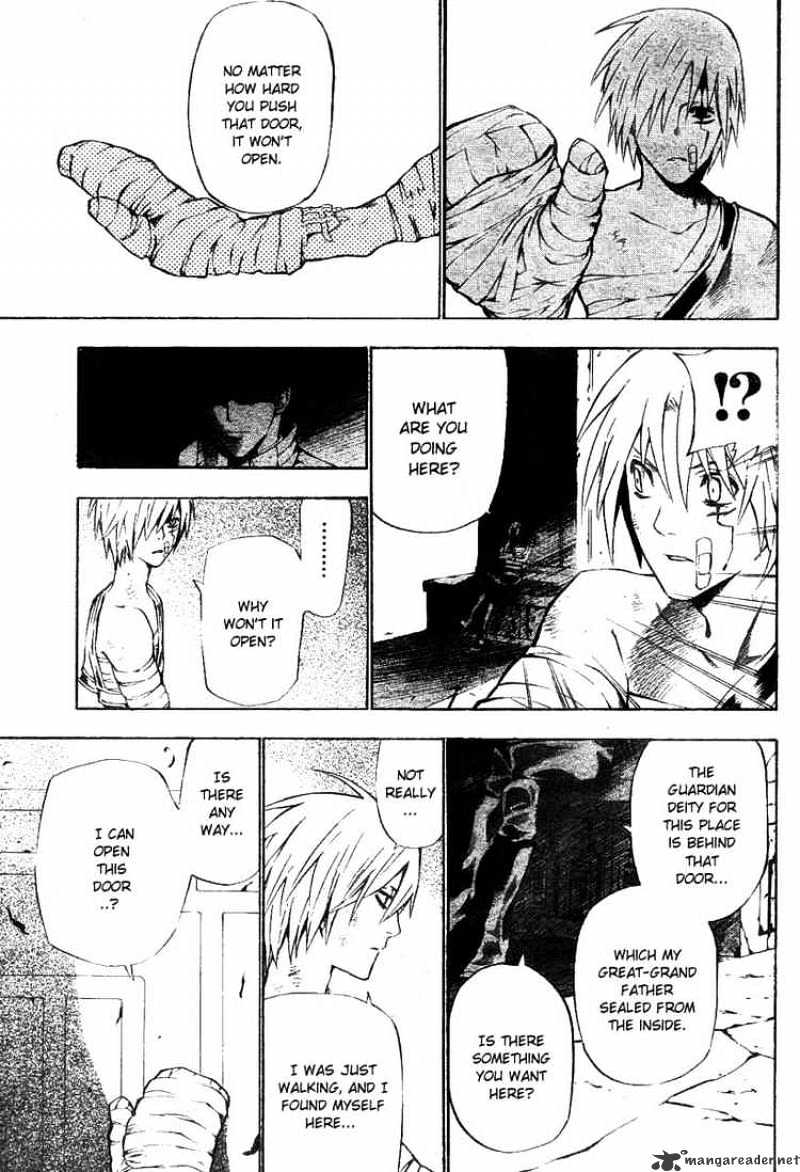 Read D.Gray-man Manga Online
