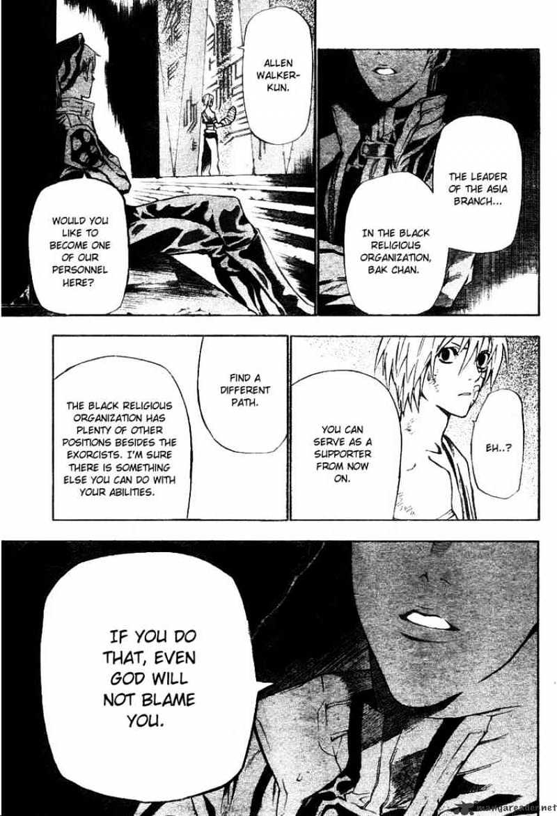 Read D.Gray-man Manga Online
