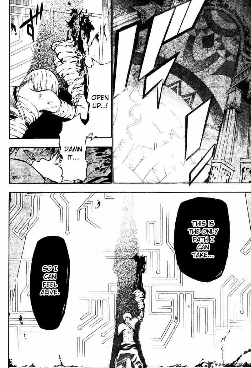 Read D.Gray-man Manga Online