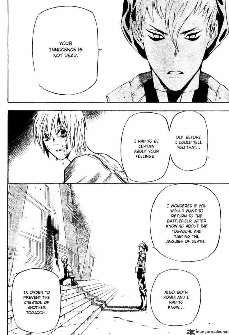 Read D.Gray-man Manga Online